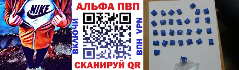 Купить закладку Гашиш СОЛЬ Меф мяу мяу Долгопрудный
