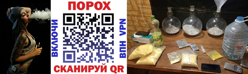 АМФЕТАМИН 97% Долгопрудный