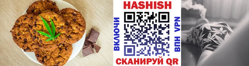 Canna-Cookies марихуана  Купить  Долгопрудный 