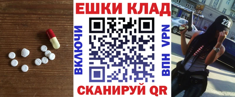 Экстази louis Vuitton  Купить  Долгопрудный 