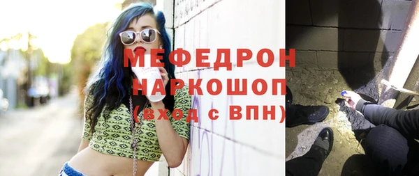 героин Надым