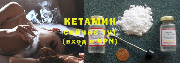 эйфоретик Михайлов