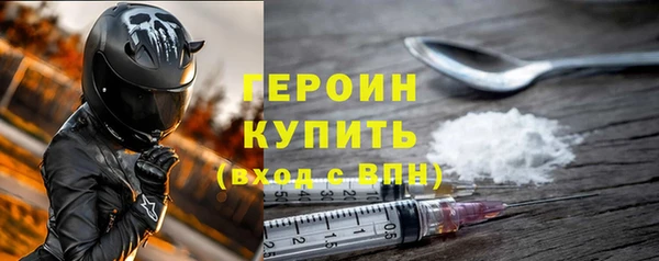 эйфоретик Михайлов