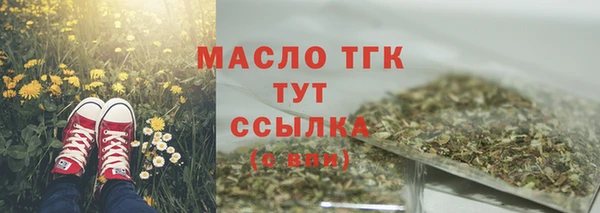 героин Надым
