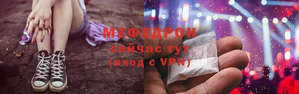 прущая мука Михайловка