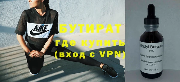 ПСИЛОЦИБИНОВЫЕ ГРИБЫ Наволоки