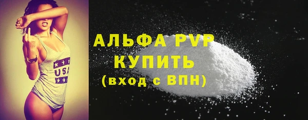 героин Надым