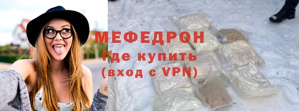 прущая мука Михайловка