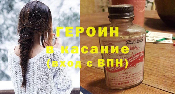 ПСИЛОЦИБИНОВЫЕ ГРИБЫ Наволоки
