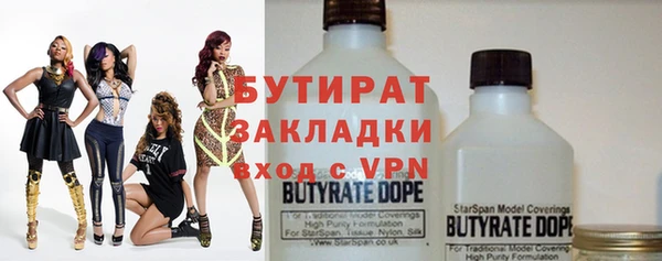 прущая мука Михайловка