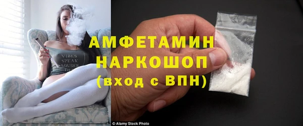 прущая мука Михайловка