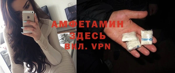 ПСИЛОЦИБИНОВЫЕ ГРИБЫ Наволоки
