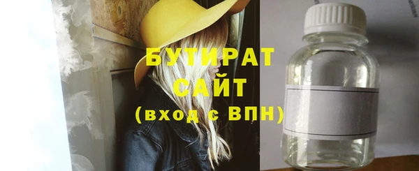 героин Надым