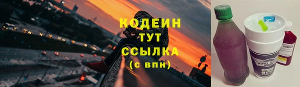 прущая мука Михайловка