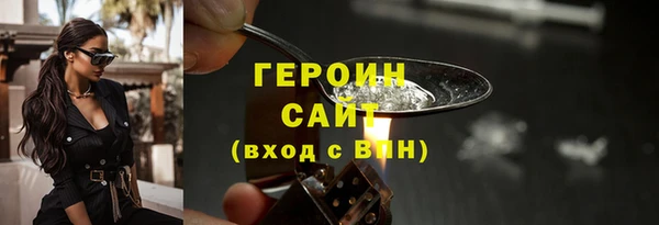 эйфоретик Михайлов