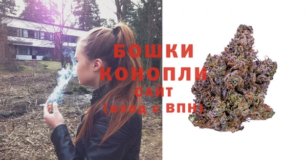 тгк Навашино
