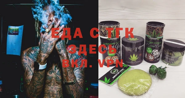 эйфоретик Михайлов