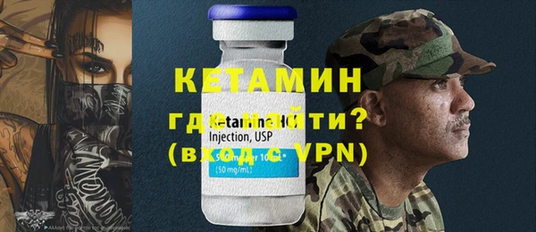 эйфоретик Михайлов