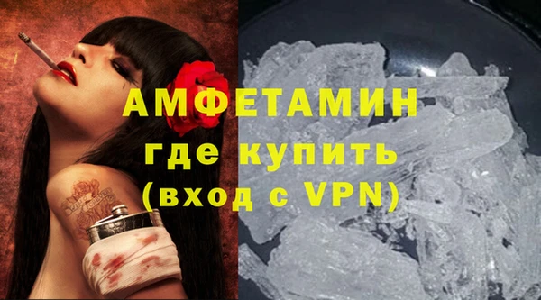 ПСИЛОЦИБИНОВЫЕ ГРИБЫ Наволоки