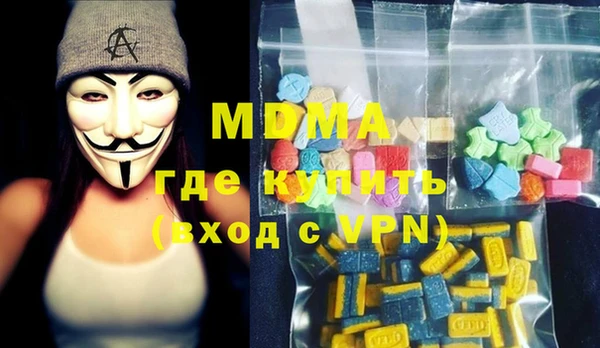эйфоретик Михайлов