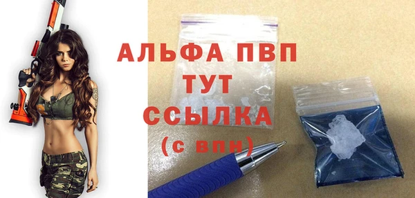 ПСИЛОЦИБИНОВЫЕ ГРИБЫ Наволоки