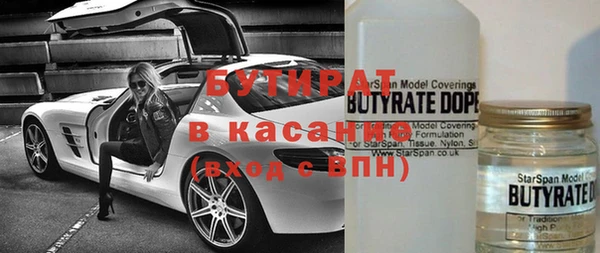 эйфоретик Михайлов