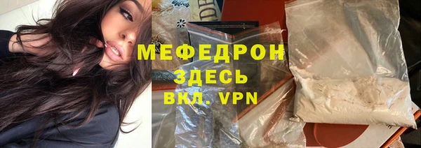 эйфоретик Михайлов