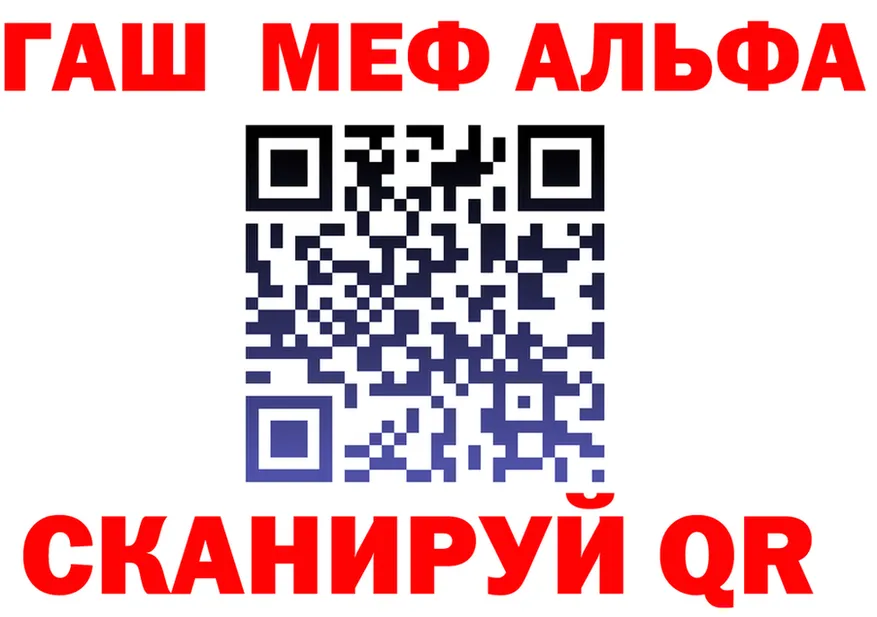 А ПВП VHQ зеркало это ссылка на мегу Долгопрудный